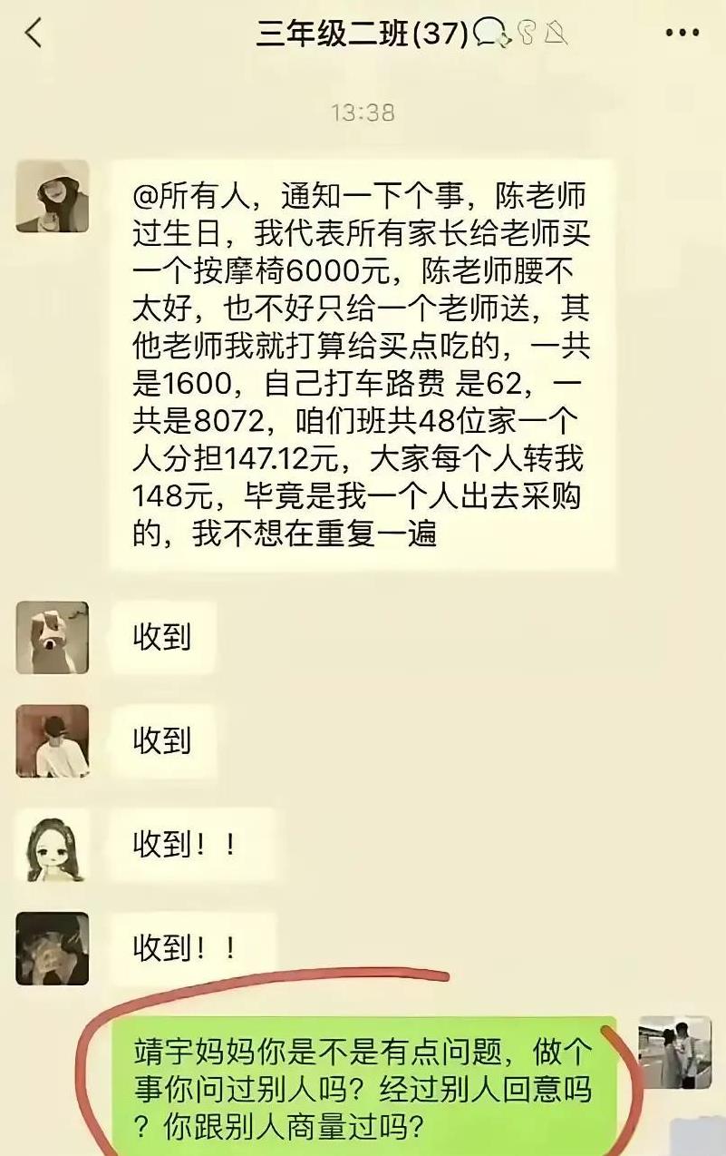 这种自作主张的人据说～脸都很大！是自己没事儿时扇肿的。[墨镜]