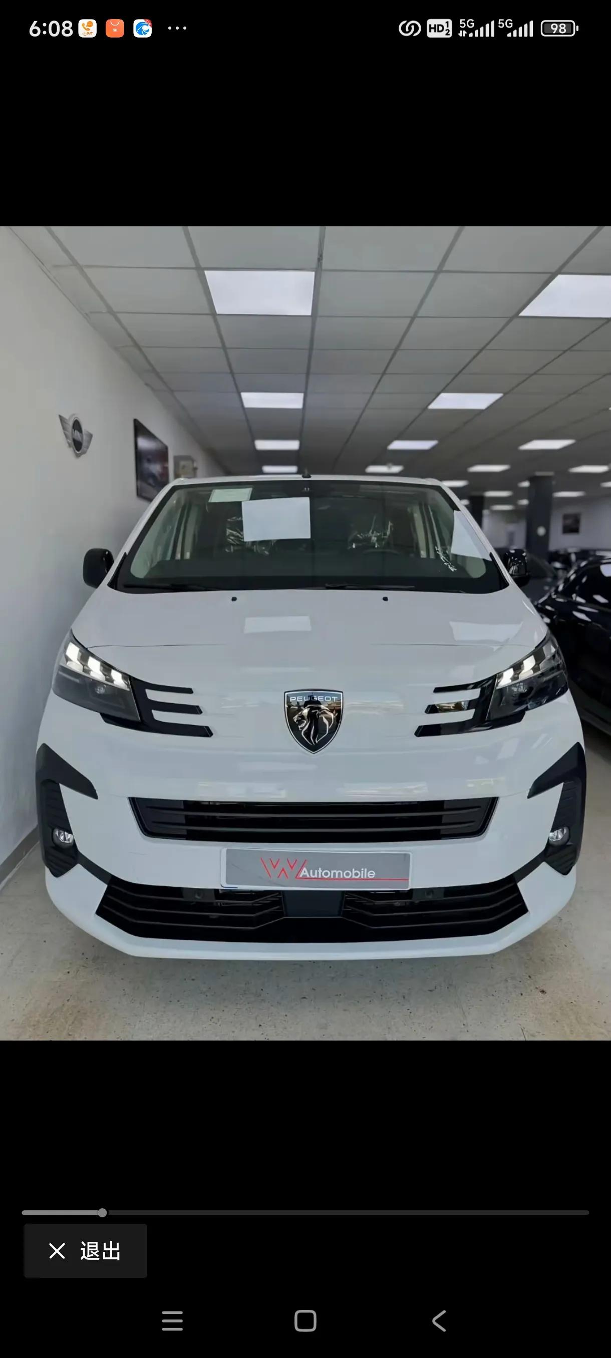 3月初，Stellantis（斯泰兰蒂斯）集团副董事长罗伯特·标致一行到访武汉经