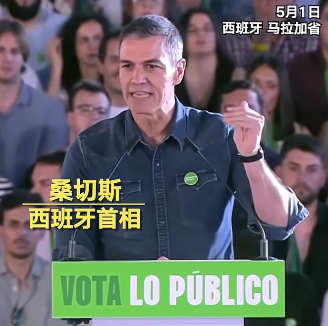 谁也没想到，一群志愿者开船给加沙送救命物资，结果在国际水域被以色列强行扣人，西班