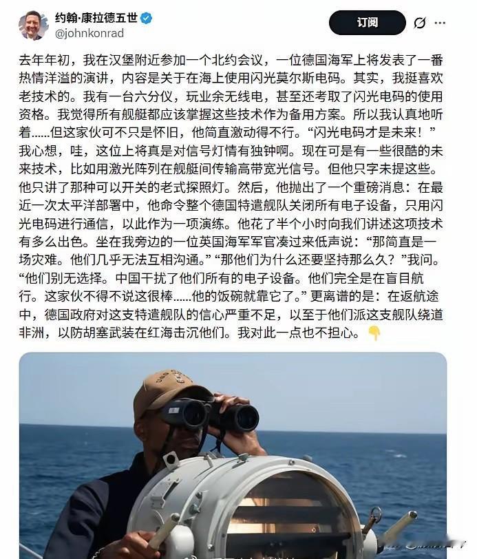 美国一个顶尖的战略大师，晚年翻来覆去就一句话：我们犯了个天大的战略错误，就是在2