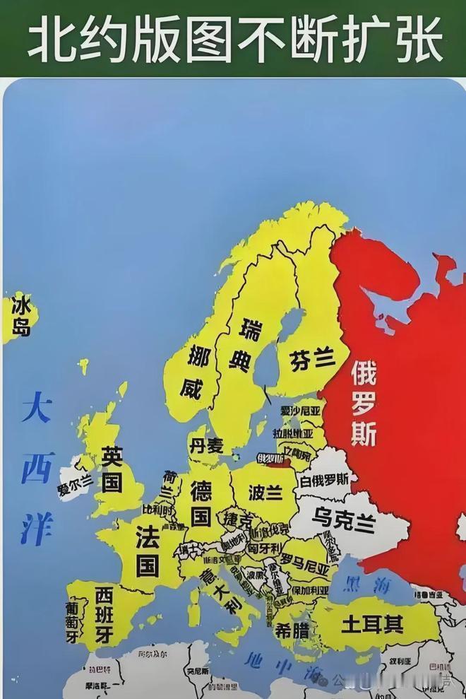 为什么美国持续推动北约东扩？冷战早已结束，华约也已解散，北约作为当初为对抗苏