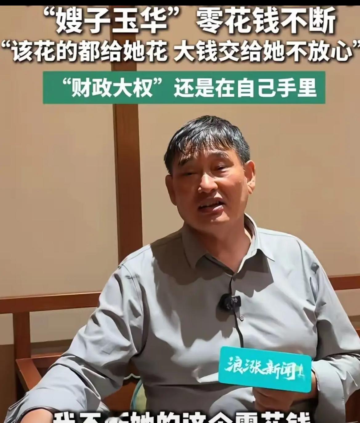 我严重怀疑，朱之文一直接商演，不是因为热爱舞台，也不是情怀，而是因为趁着能干，赶