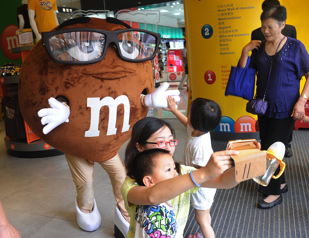 玛氏359亿美元吞下品客, 从糖果巨头转向全品类零食平台