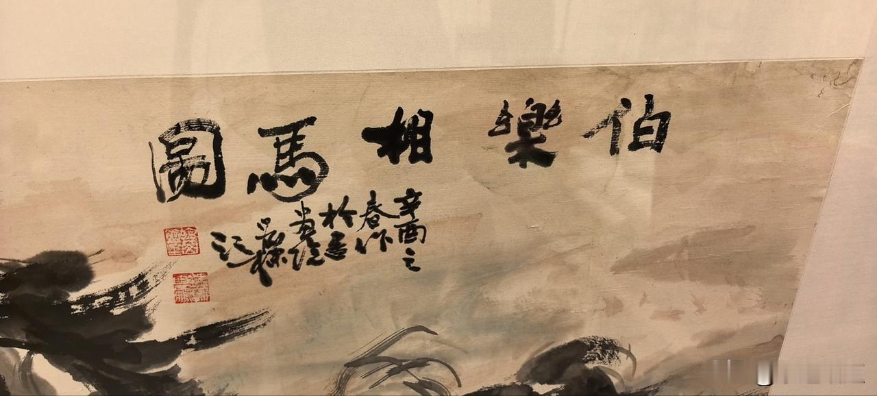很喜欢一句话：做人不要觉得自己很精明，别人都很傻。如果我用你对我的方式来对你，恐