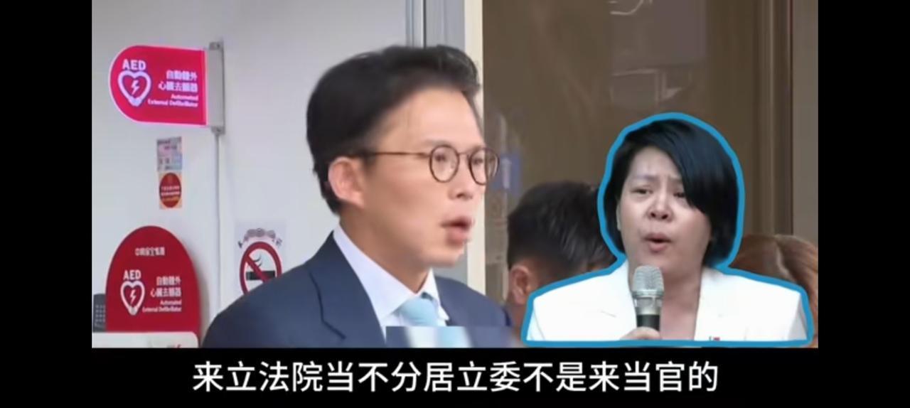 黄国昌开除部下，没想到对方立马叛变台湾不分区立委李贞秀遭到上峰开除后迅速投奔民