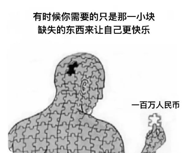 刚才有人问我今天几号，我脱口而出21号。他问我怎么记得这么清楚，我说“昨天20号