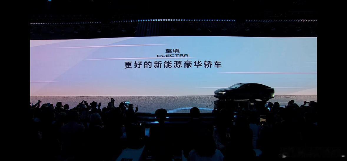 别克也掀桌子了！16.99万元你可以买到300km+纯电的增程车，现在这个价位的