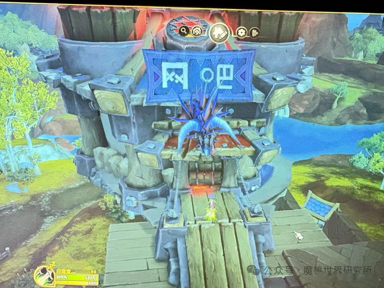 国服玩家燕小六黑铁在魔兽家宅里造了个网吧...有那味道了，不知道包夜多少钱魔兽世