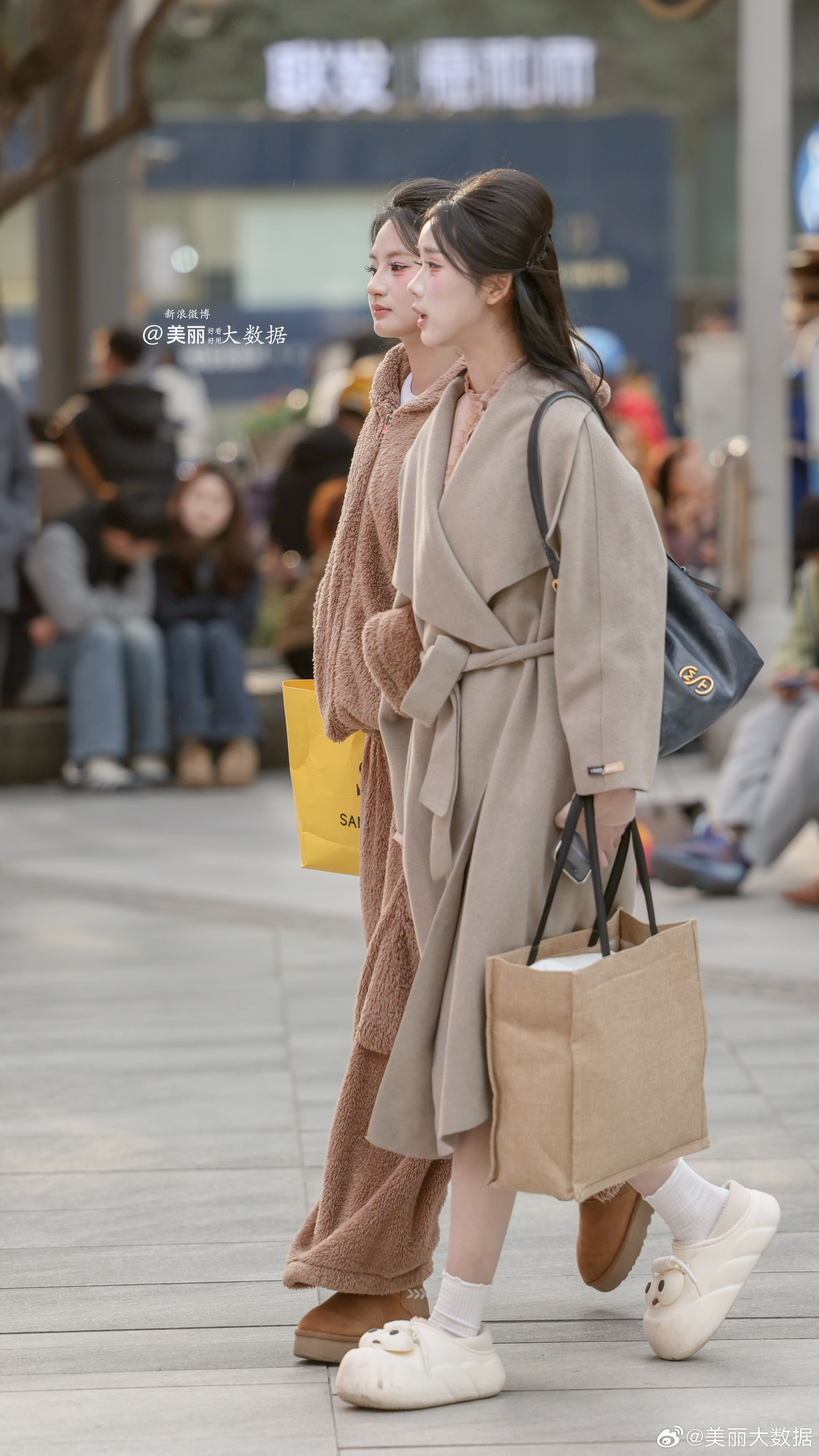 美不美你说了算。