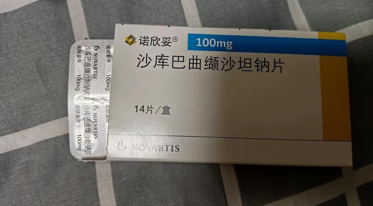 听说心衰症可以通过服用沙库巴曲缬沙坦钠片来缓解，这个药物据说对心衰有很好的治疗效
