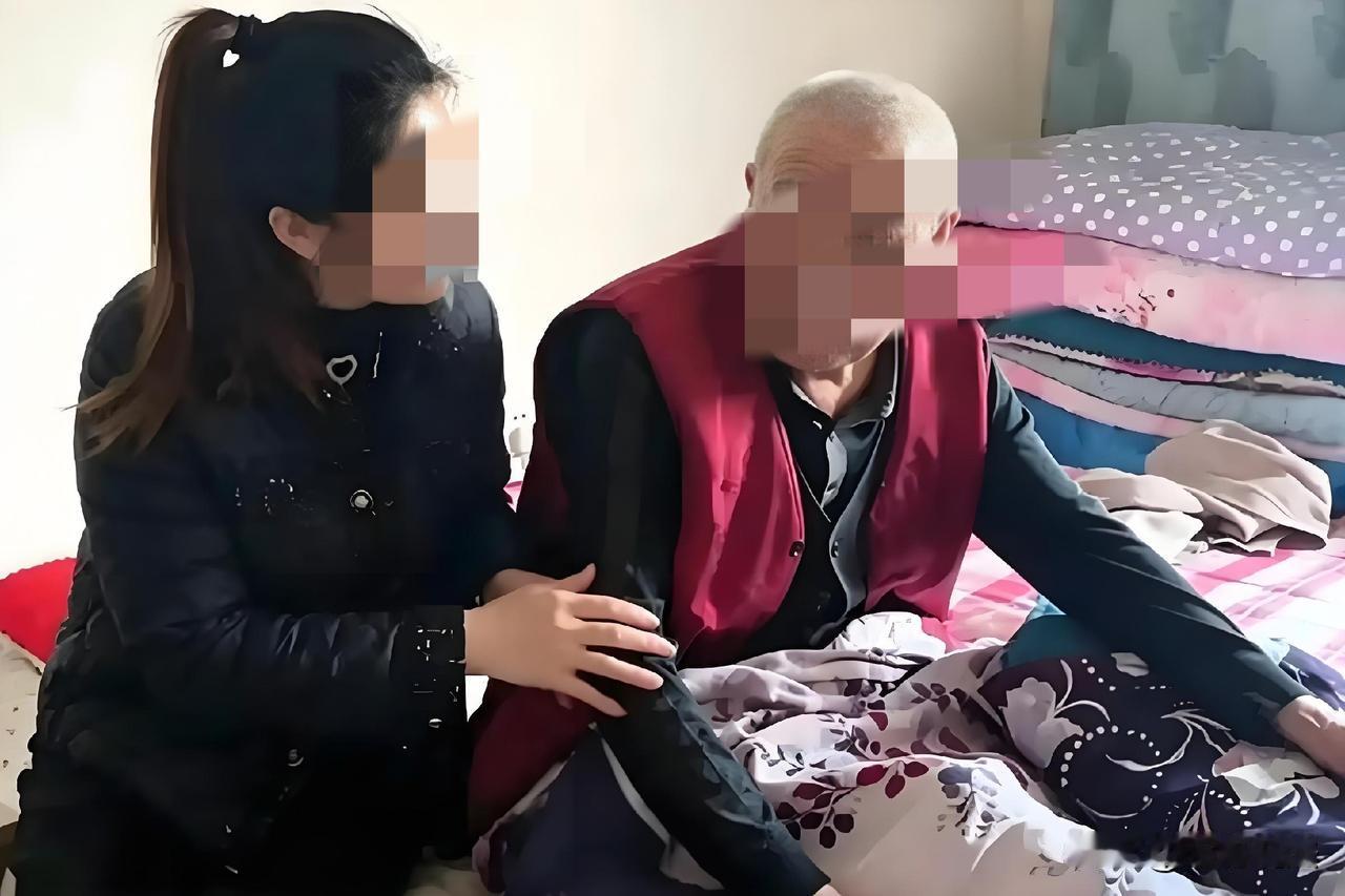 “太吓人了！”北京，一78大爷和45岁保姆结婚，可刚一结婚，保姆立马变脸，再也不