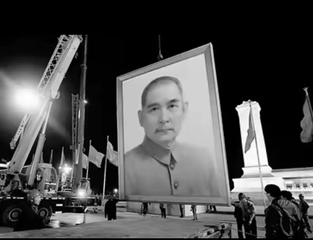 必须警惕！借孙中山混淆建国历史，是最隐蔽的意识形态渗透天天骂台独分子。网页上的这些个家伙国庆临近之时
