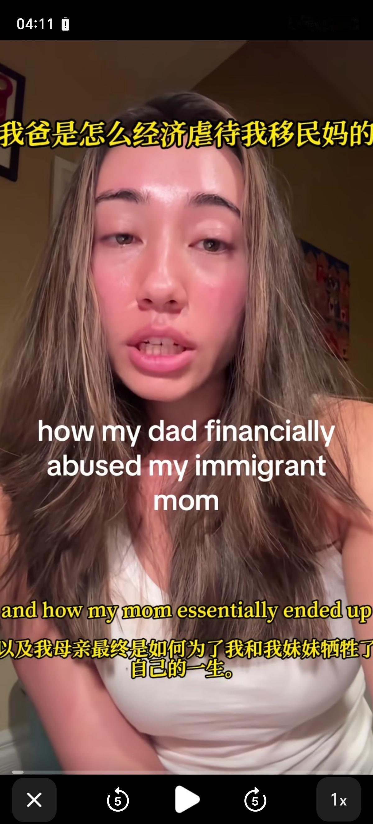 一个中美混血女孩讲述了自己武汉的妈妈跟随美国爸爸移民后的经济困境，她妈妈是如何为