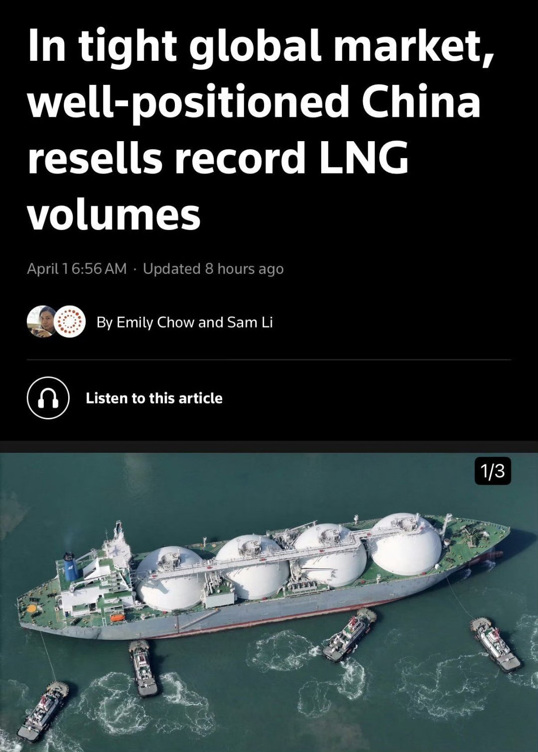 路透：中国开始以高价转售俄LNG路透社4月1日报道：中国已经开始以高价转售俄天然