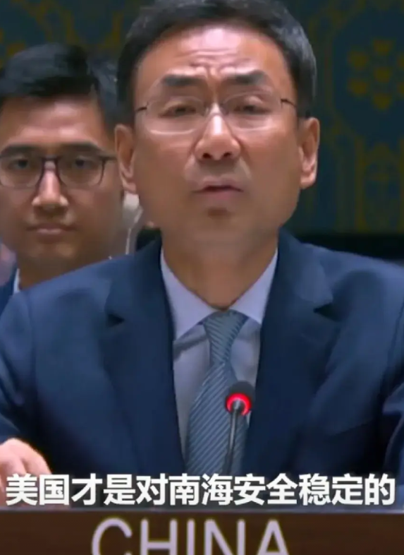 中国引领全球和平新篇章：国际调解院成立，美国霸权面临挑战！