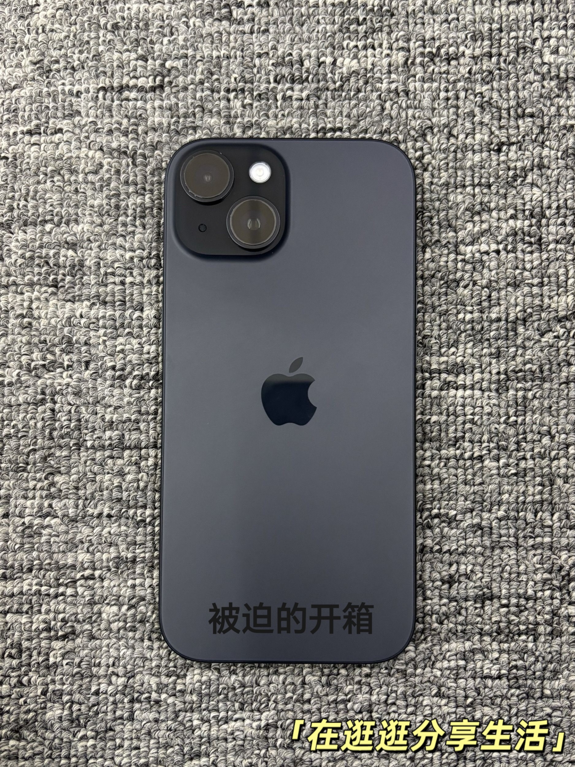 iPhone 15聊聊最近一些使用感受