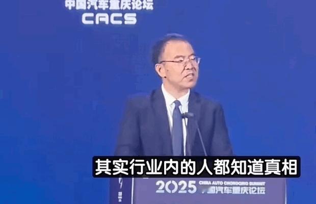 友商A：“其实我们一直有在拆渣迪的车在研究！关于渣迪的常压油箱排放合规的问题，其