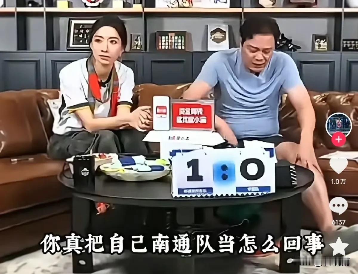 范志毅和董路都看不上苏超，其实是一个好事。苏超可以欢迎他们组队来挑战苏超的冠军。