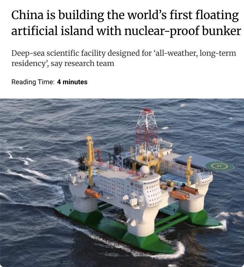 外媒：中国正在建造世界首个可漂浮的人工海上岛屿，这一深海科学设施不仅能长期驻留，