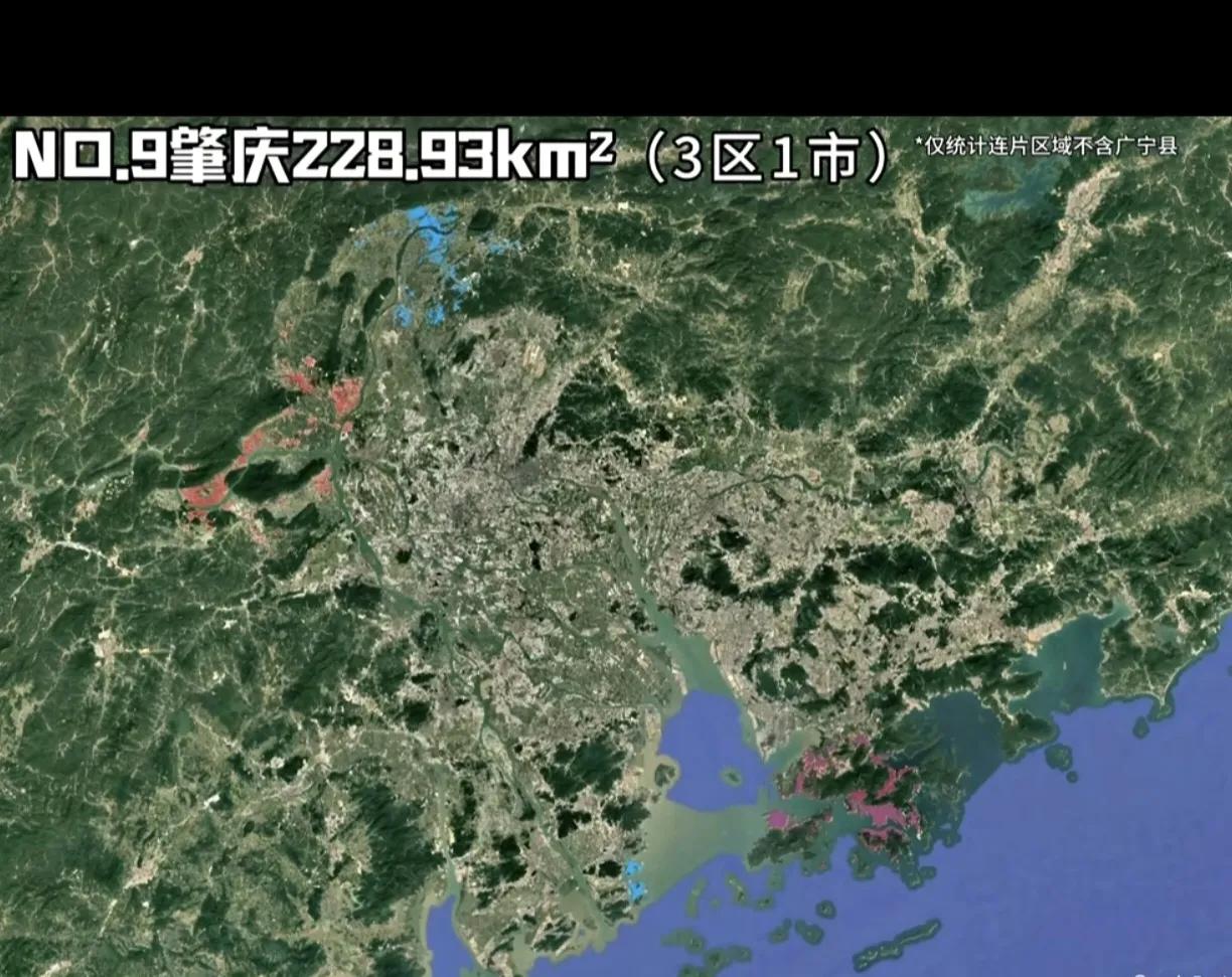 清远、肇庆两市中心区建成区面积对比图。