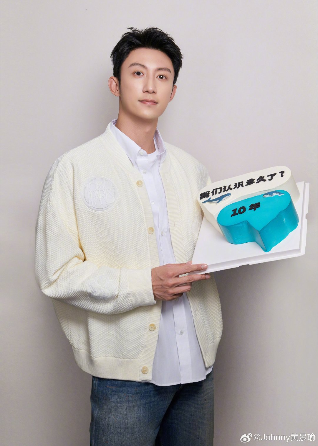 怎么整的这蛋糕把我看哭了