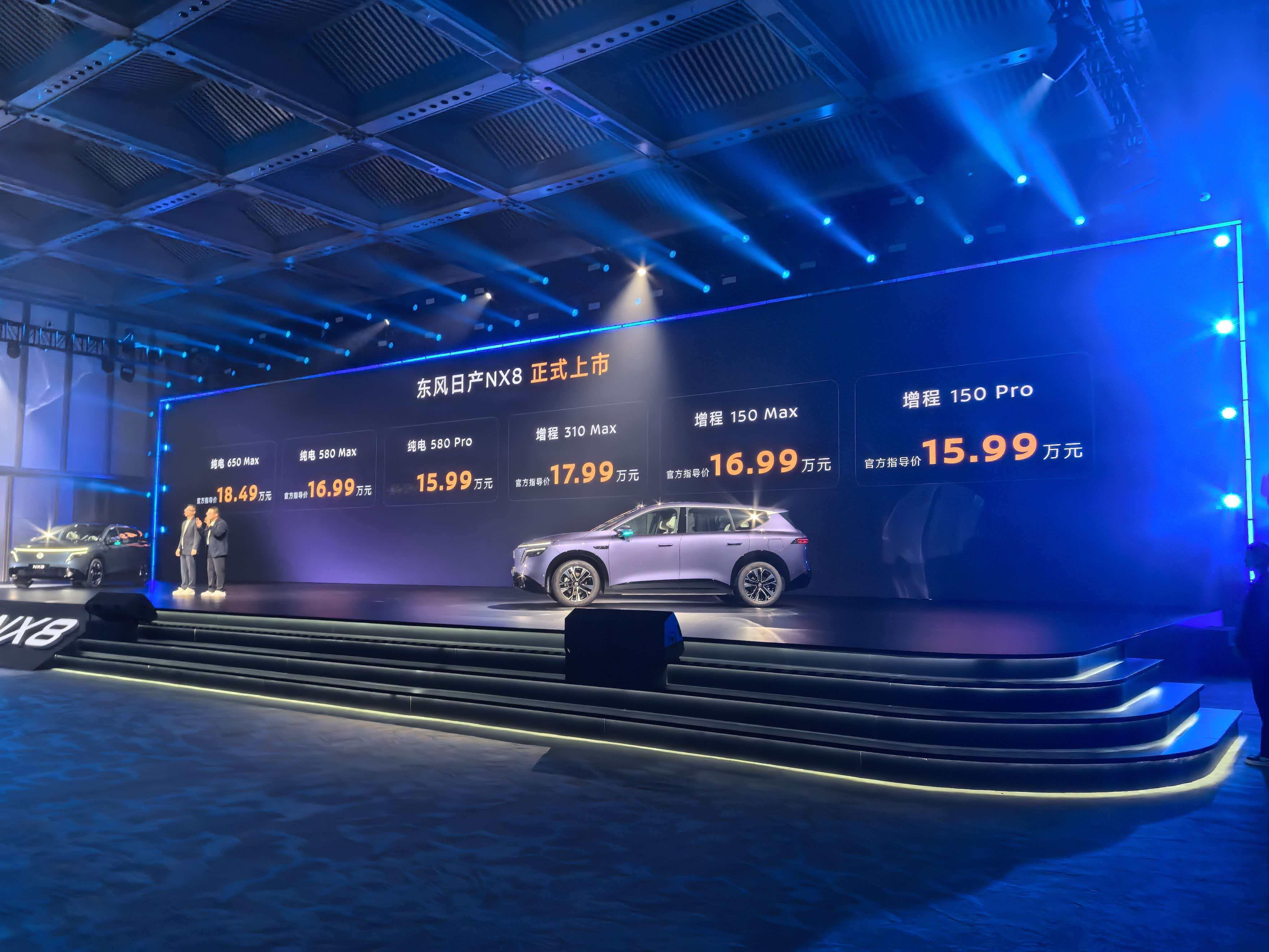 最快发布价格的新车发布会亲历过3月80多场密集的新车发布会、品鉴会，说实话已经