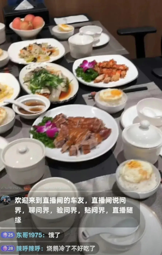 尊界S800车主的待遇真高啊！与其他的车主就是不一样。7月23日中午，深圳一