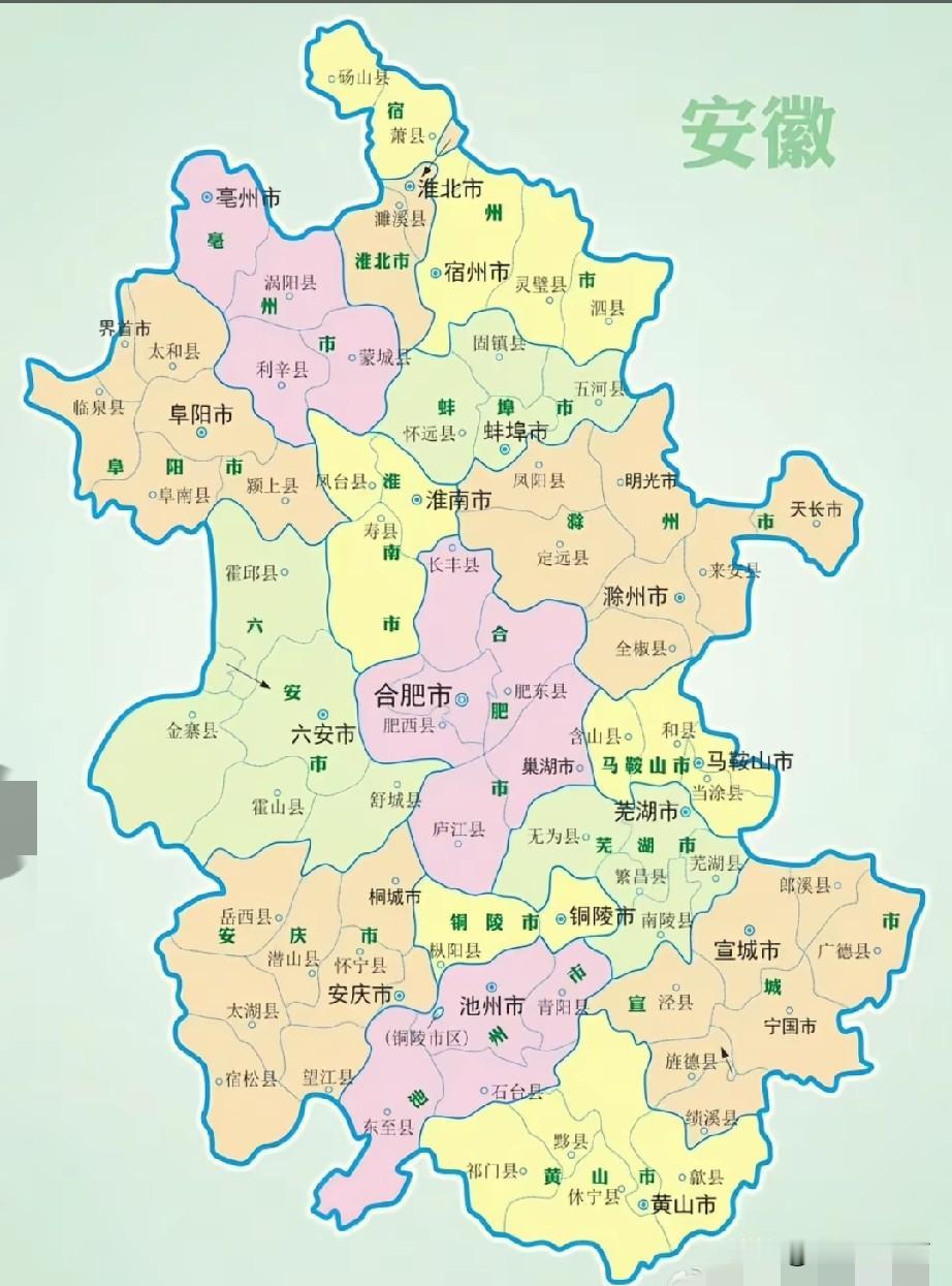 合肥，淮北，亳州，宿州，阜阳，池州6个城市，还是值得老百姓夸一夸的时间已经来到