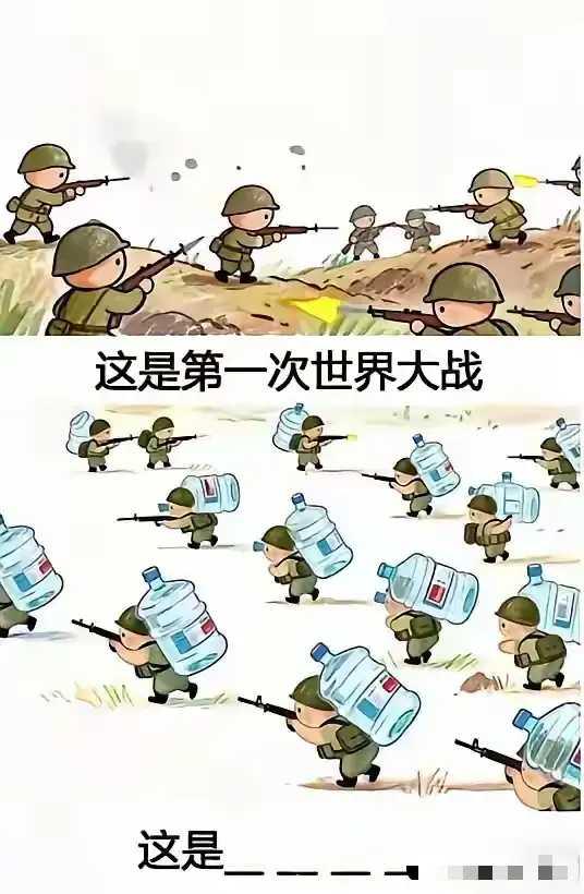 这是大自然的搬运工