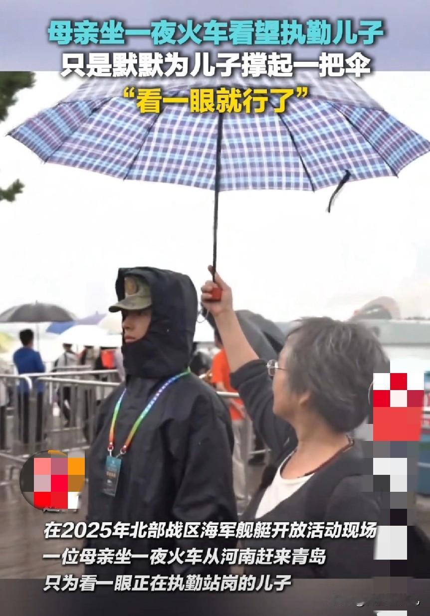 雨中等你，一眼便好凌晨五点的青岛，雨丝裹着海风织成薄纱，刚靠岸的绿皮火车吐