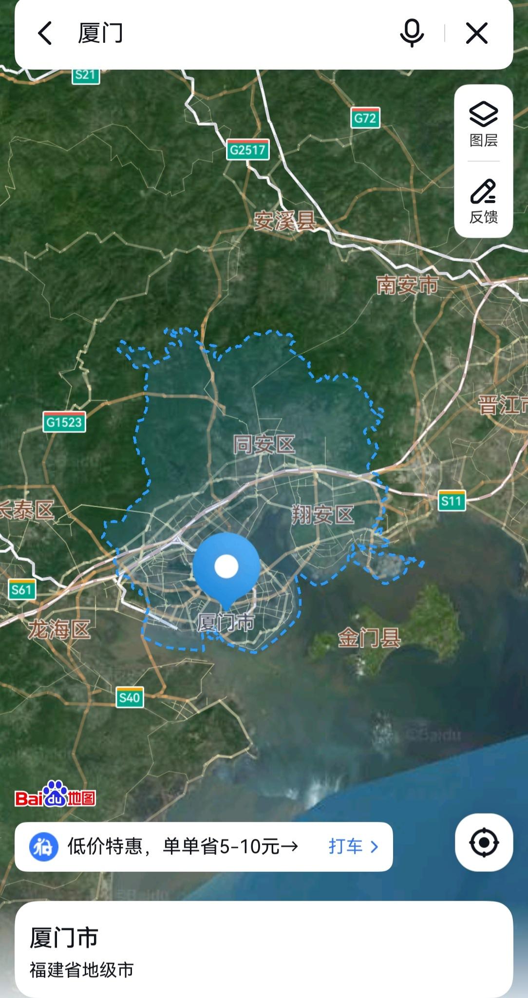 从政务付㊙到厦门1是拔提用重吗？厦门市，副省级城市，总面积1700.61平方公