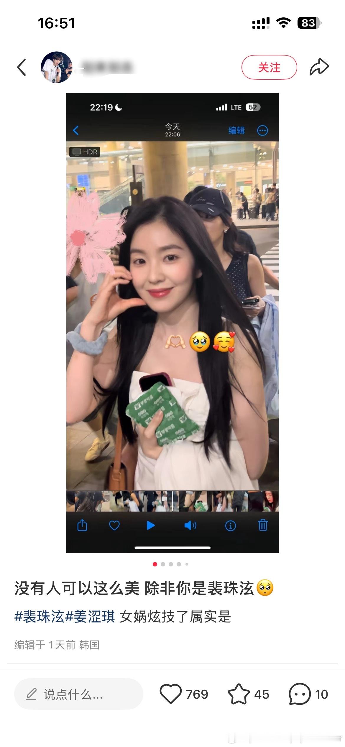 我不行了，差别怎么可以这么大[捂脸哭][捂脸哭]​​​