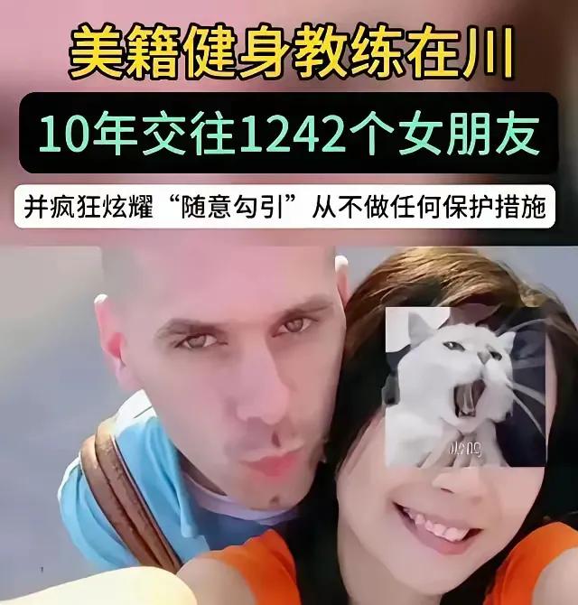 那些批判贞洁的媒体，这难道是你们所倡导的吗？网上流传着一则堪称经典的“神评”：