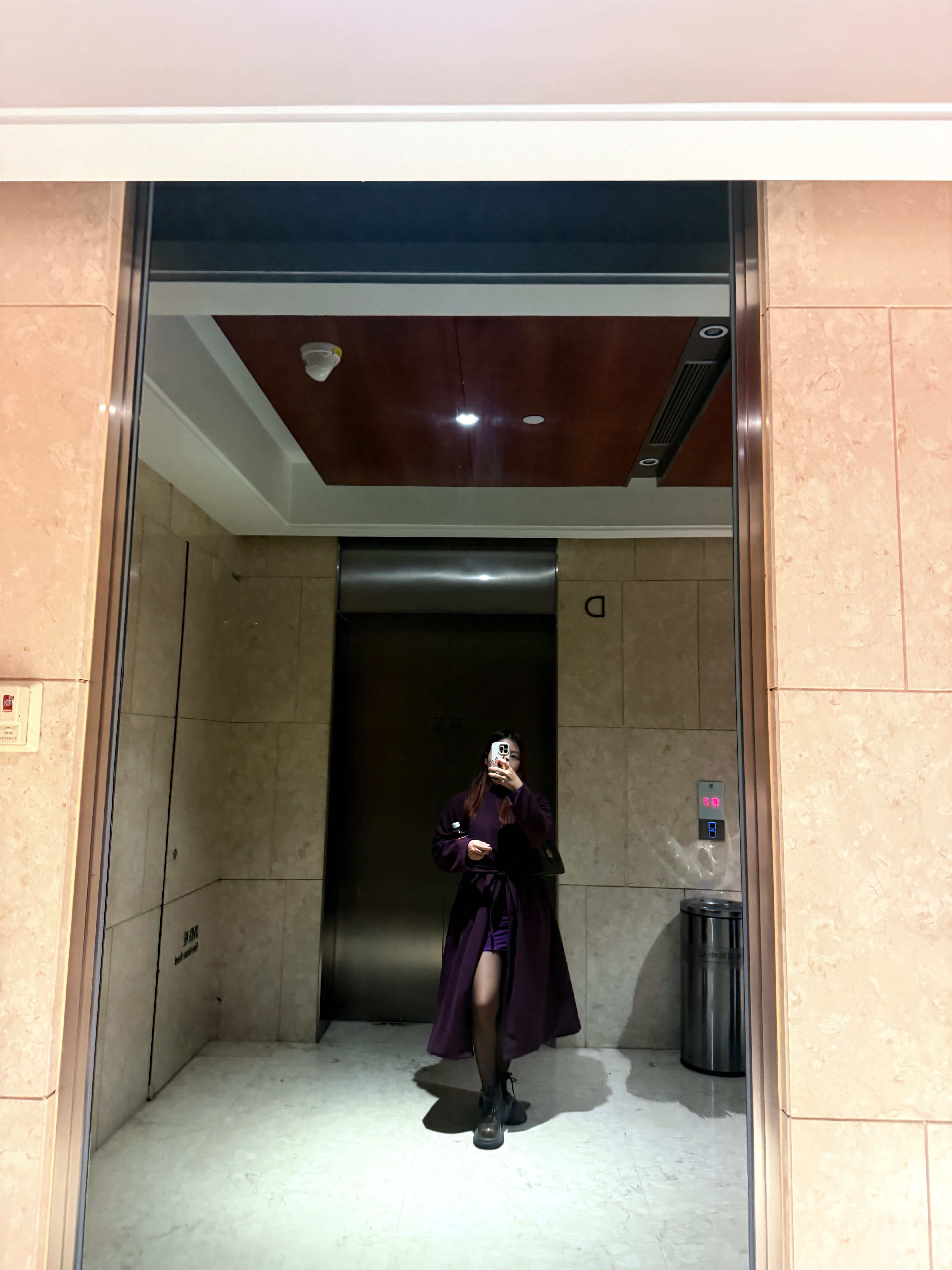 手机没电焦虑症杭州