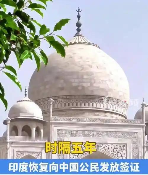 印度人：中国为什么不给我们免签？中国目前已经与29个国家实行互免签证，单方面