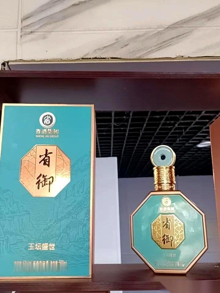 总有人觉得自己比茅台董事长还懂茅台。动不动就“三招破局”，“重塑口碑”，说要让
