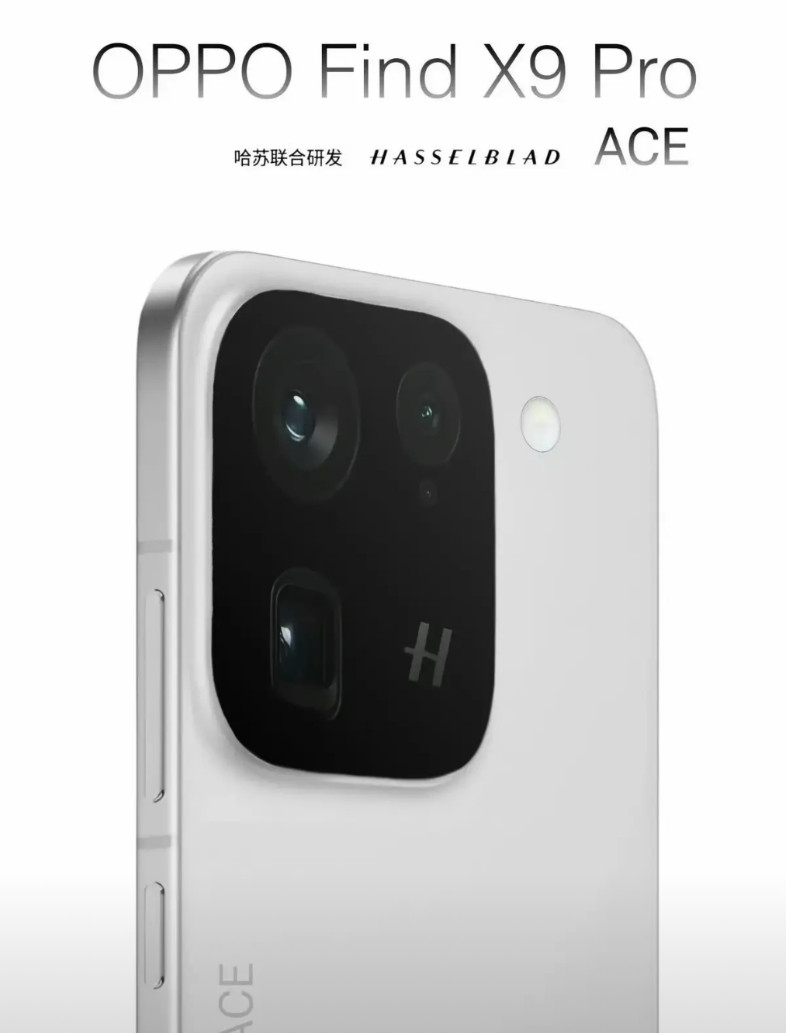FindX9/Pro相机模组的某雕工艺是真心奈斯！继iPhone之后国内
