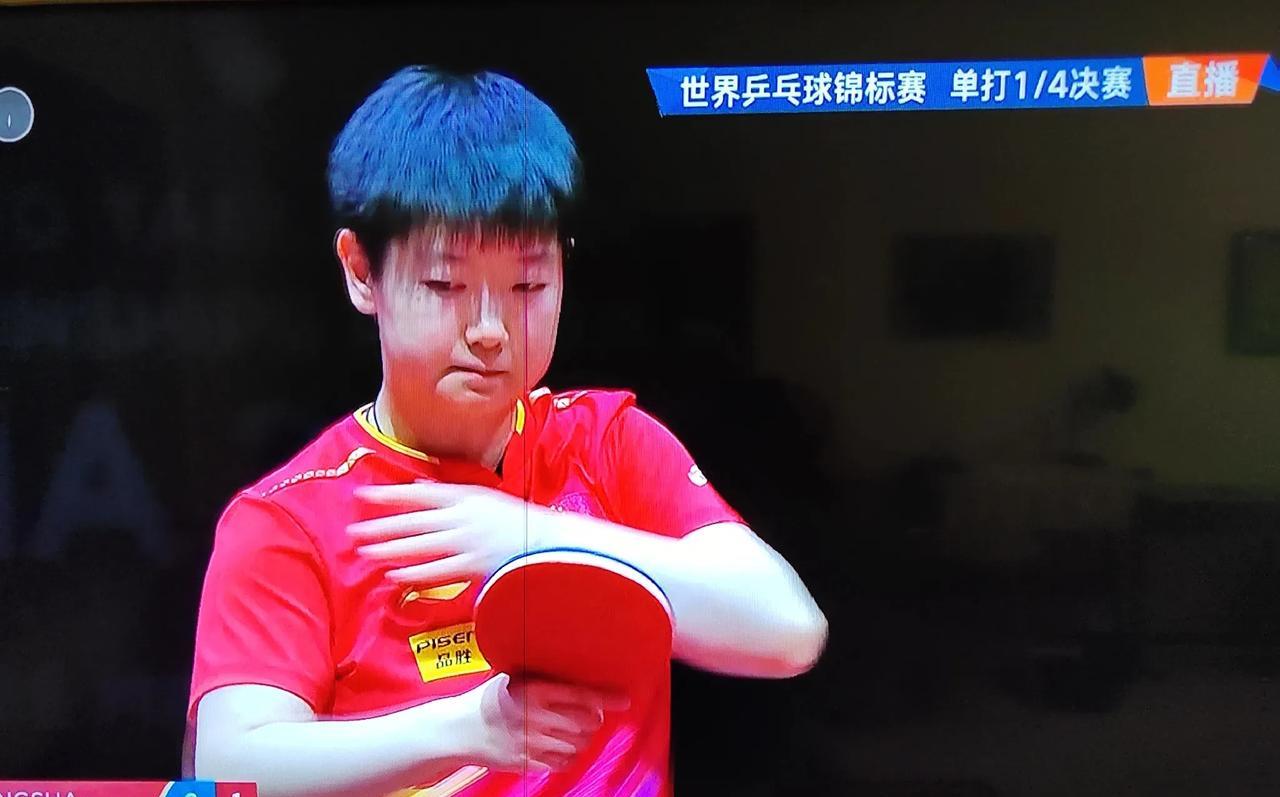 多哈世乒赛快讯：在刚刚结束的一场女单1/4决赛中，本届世乒赛1号种子孙颖莎以4：