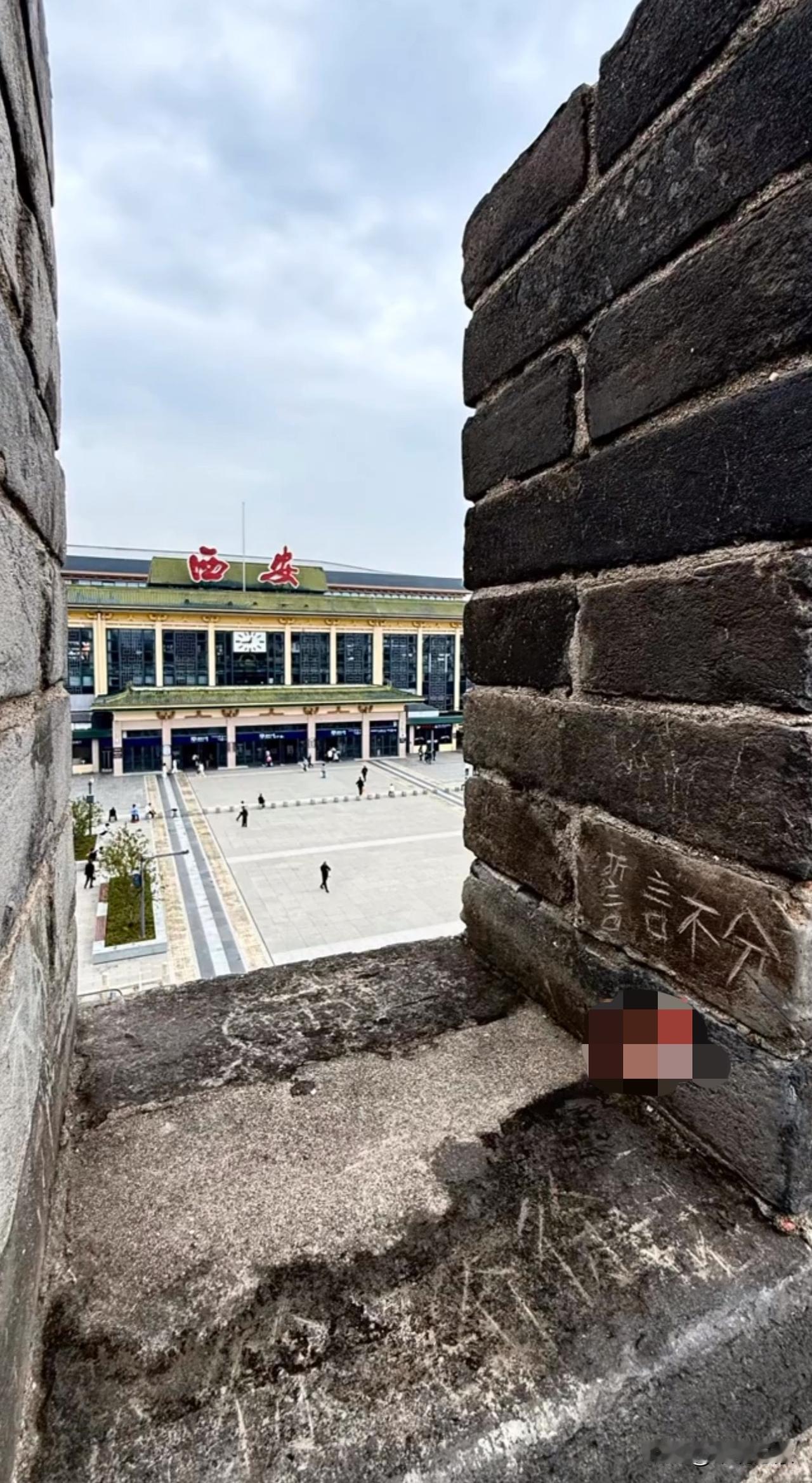 西安，一座很美的城市十三朝古都西安城墙