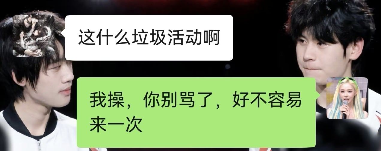湖北人很可怜啊