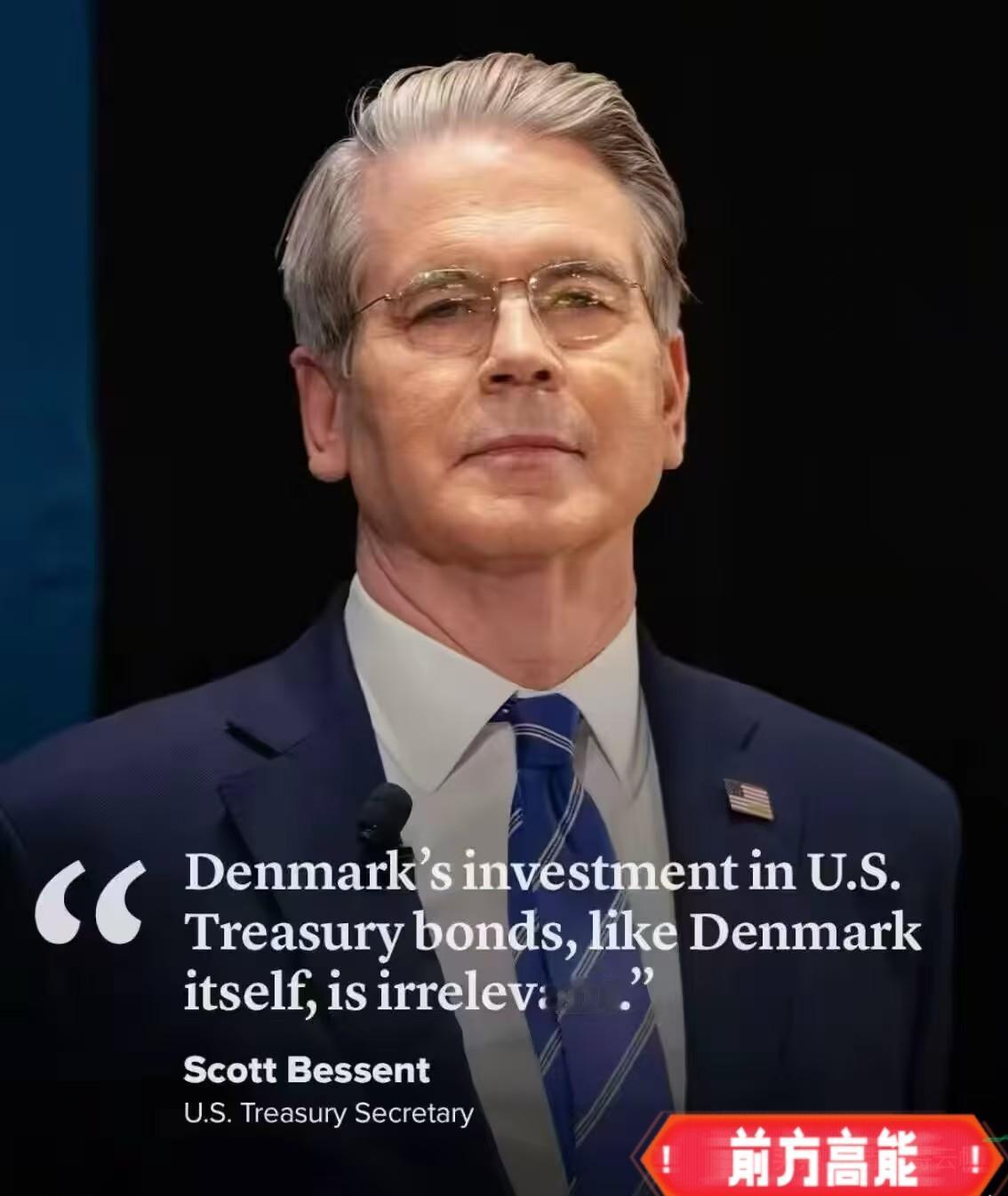 中东的战火，终究还是烧到了中国头上。4月24日，美国突然下达重磅制裁令，直接盯上