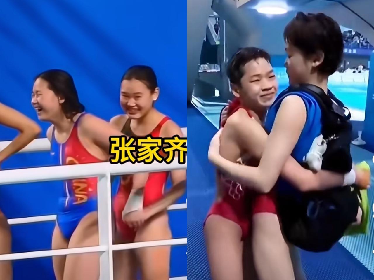 张家齐也太敢了！当着人戳全红婵肚子上的肉玩，换别人早避着“发胖”这忌讳了，她倒好