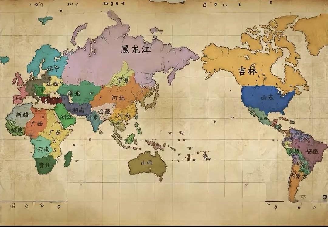 世界版“中国地图”，我找了半天江苏，结果没找到，最后在南美一众小国的地方发现了江