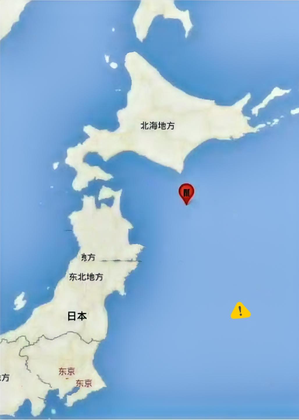 刚才就在刚才在日本表弟终于给我们回话了，家人们都快急风了！今早刚刷到日本