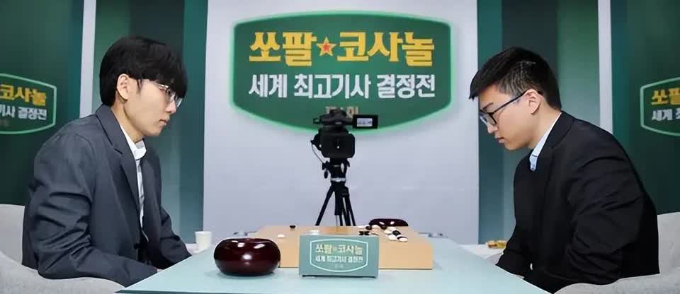 屠晓宇输棋，躲在家中数钱偷着乐！世界最强棋士战，屠晓宇在先胜一盘的情况下