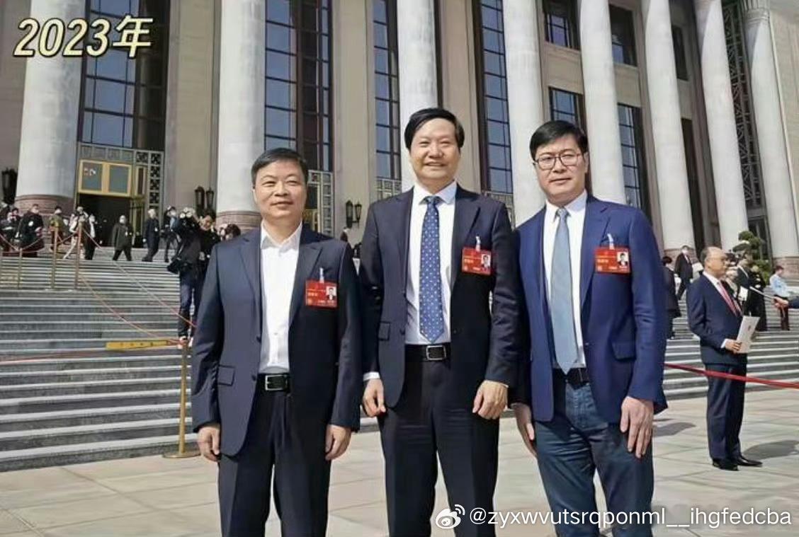 三年过去了，位置没变，资产却发生了变化