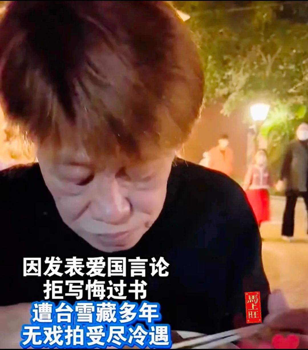 一句“我是中国人”，梁小龙被雪藏20年！爆红巅峰赴内地表态遭施压封杀，要写悔过书