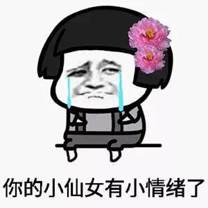 当妈的新年愿望? 一定是睡个饱觉啊!