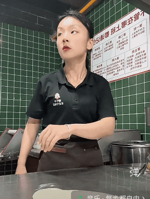 给我来一碗愤怒的面条![捂脸哭]