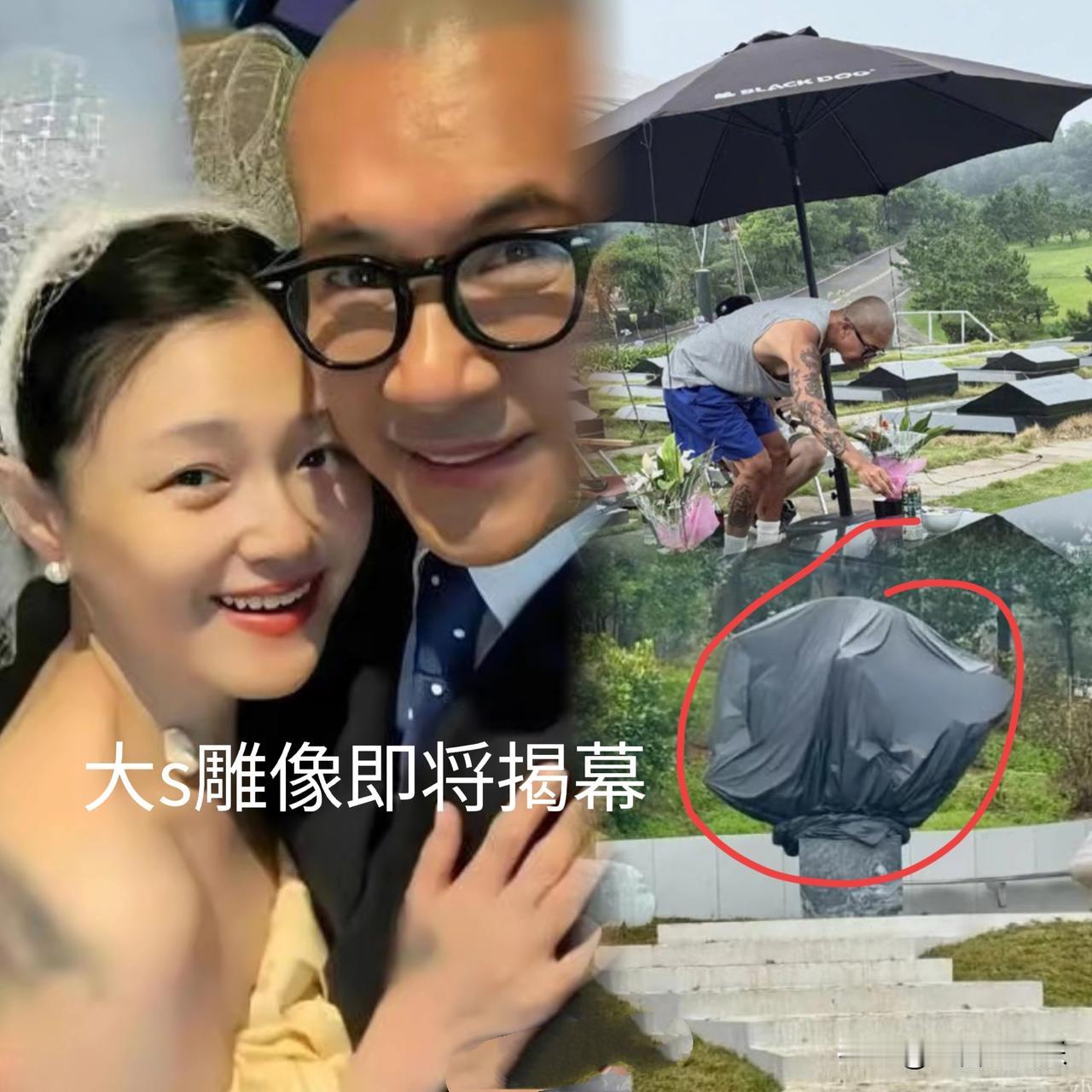 大s去世一周年，具俊晔计划回韩国。主要因为以下两个原因：一、已经完成了对